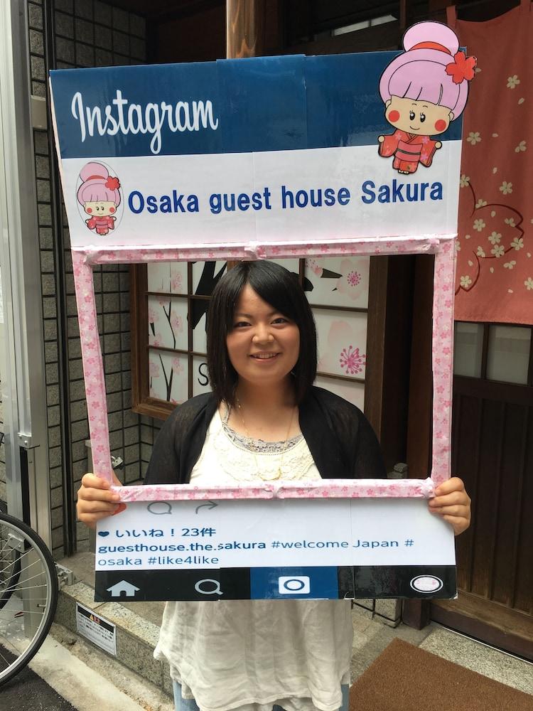 Osaka Guesthouse Sakura Esterno foto